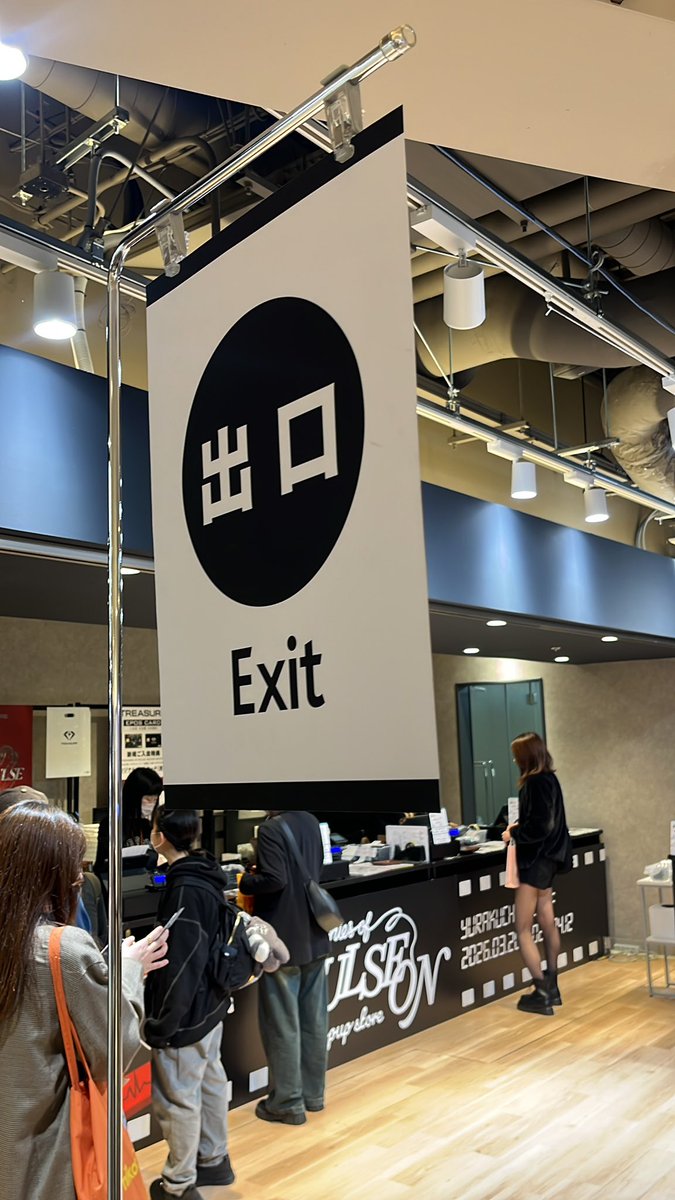 りん🐸🫧れん tweet media