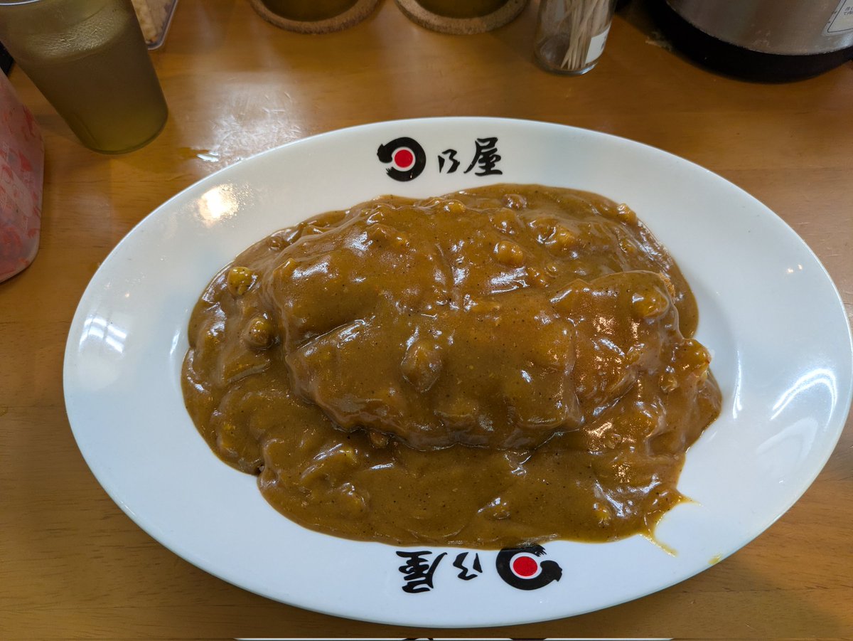 線香花火🎇📷 tweet media