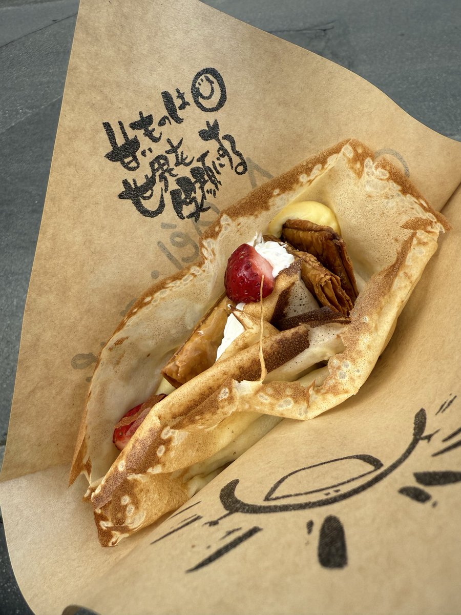 苺のミルフィーユ 
#アンジェリックヴォヤージュ 
#AngeliqueVoyage #函館