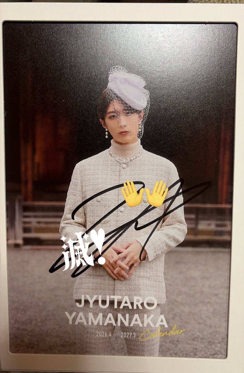 なちゅ tweet media