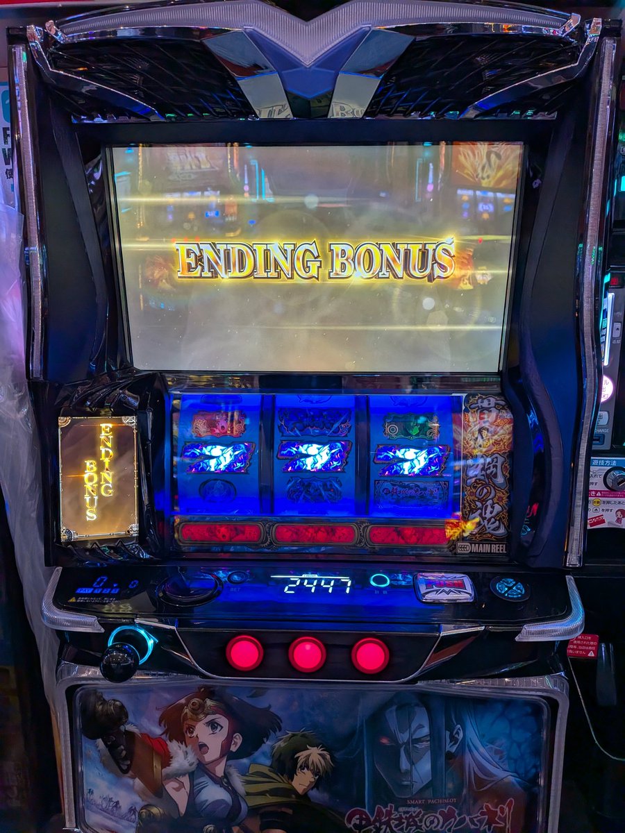 かんちゃん👼🧡 tweet media