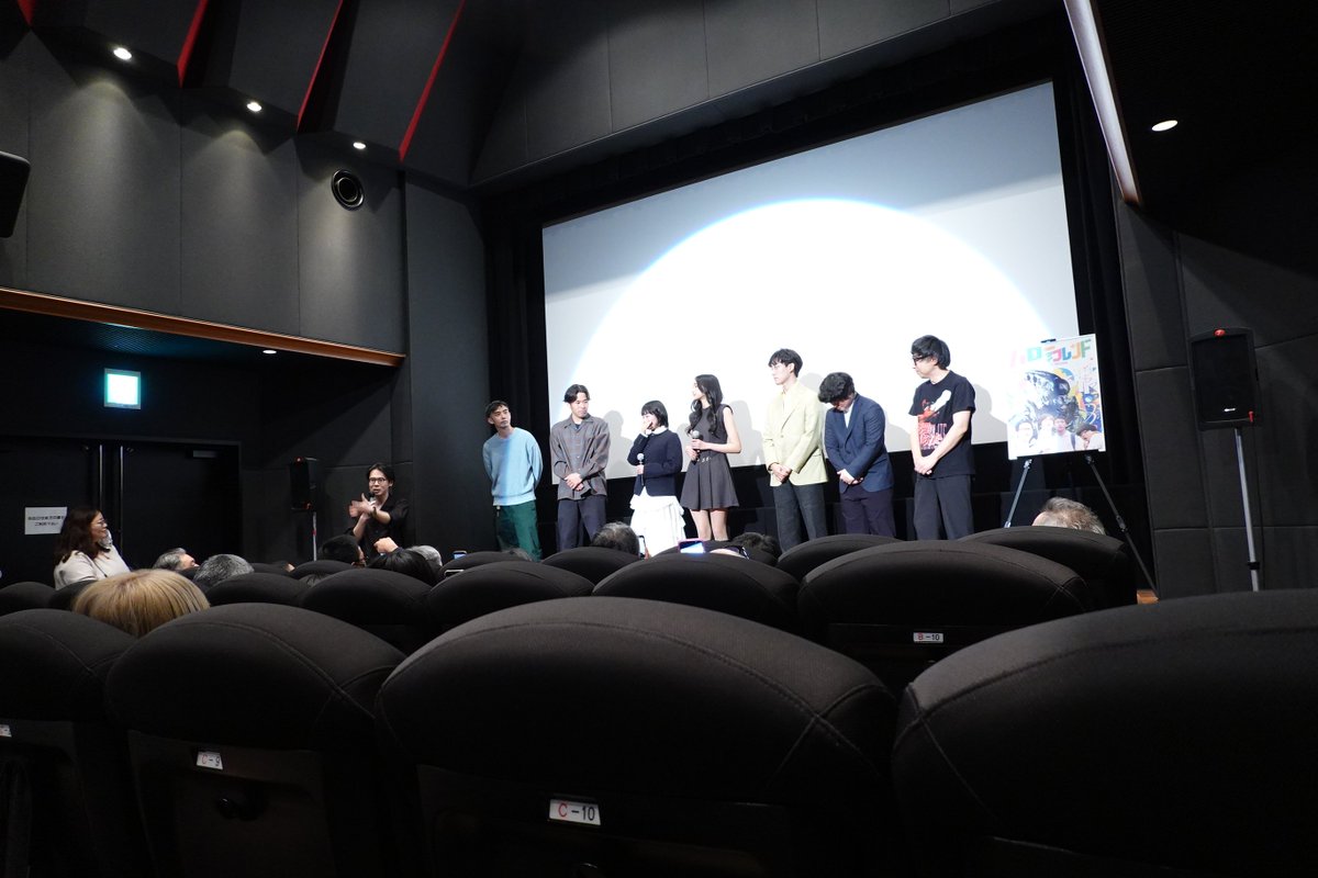 まる(丸山俊彦)〜映画は映画館で〜 tweet media