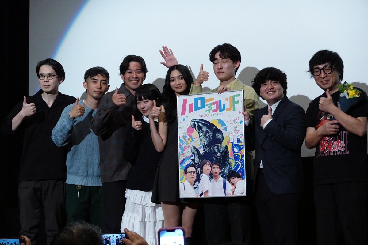 まる(丸山俊彦)〜映画は映画館で〜 tweet media