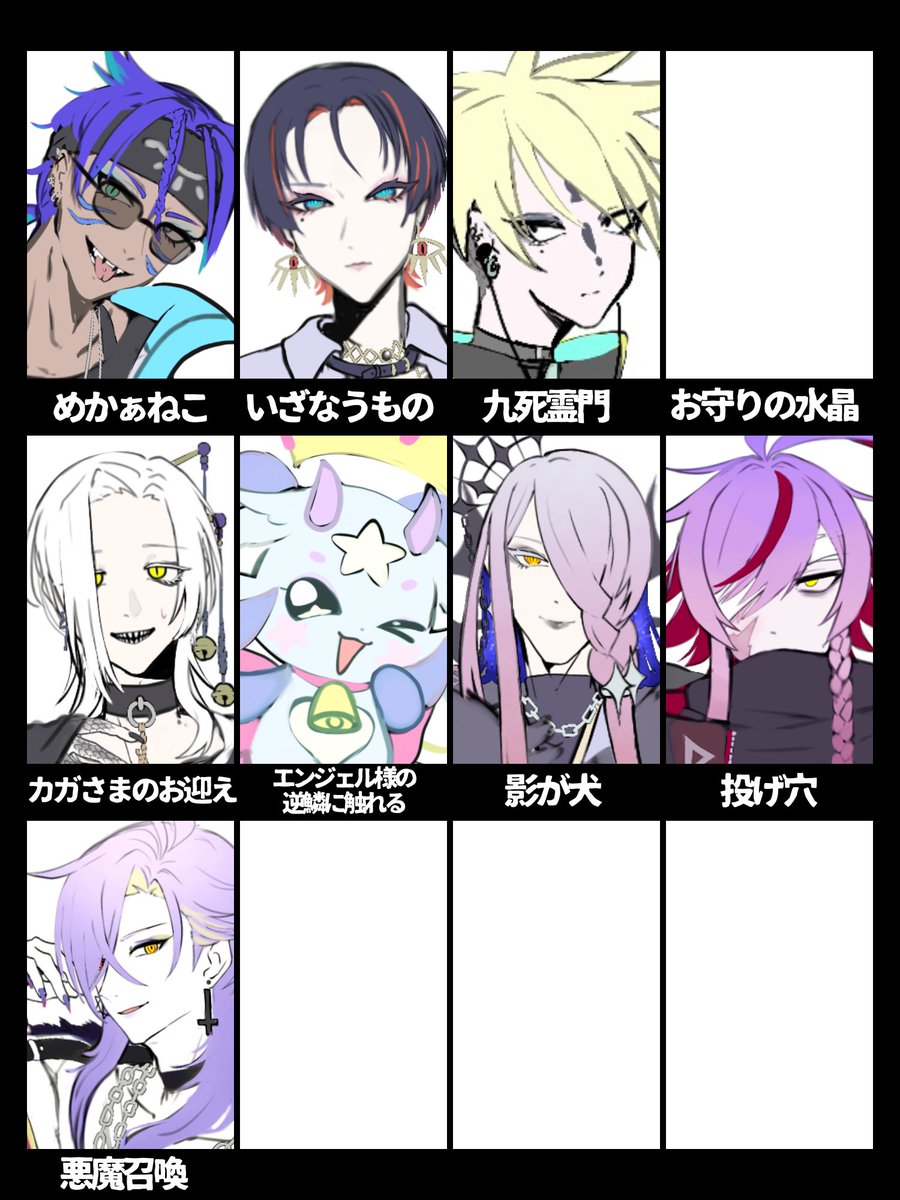 久我 tweet media