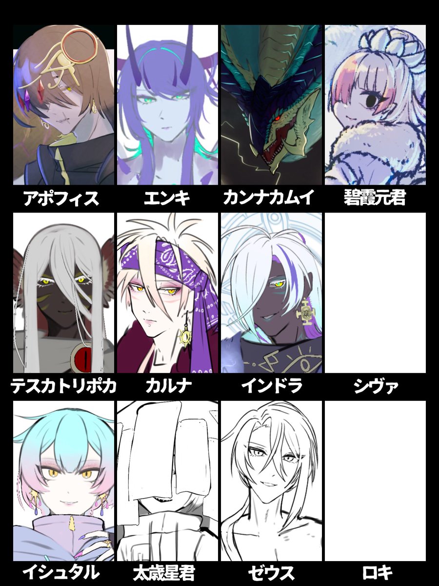 久我 tweet media