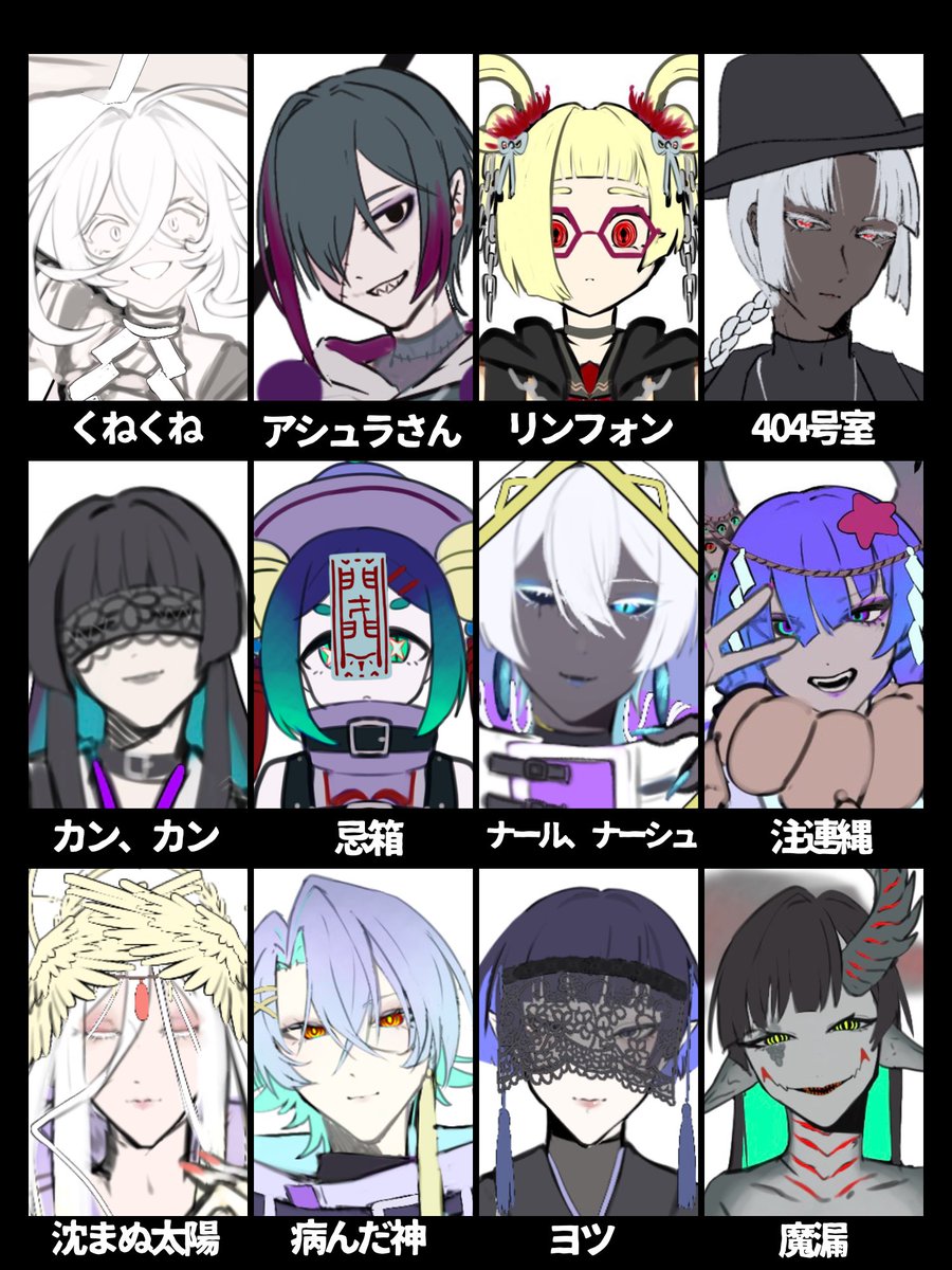 久我 tweet media