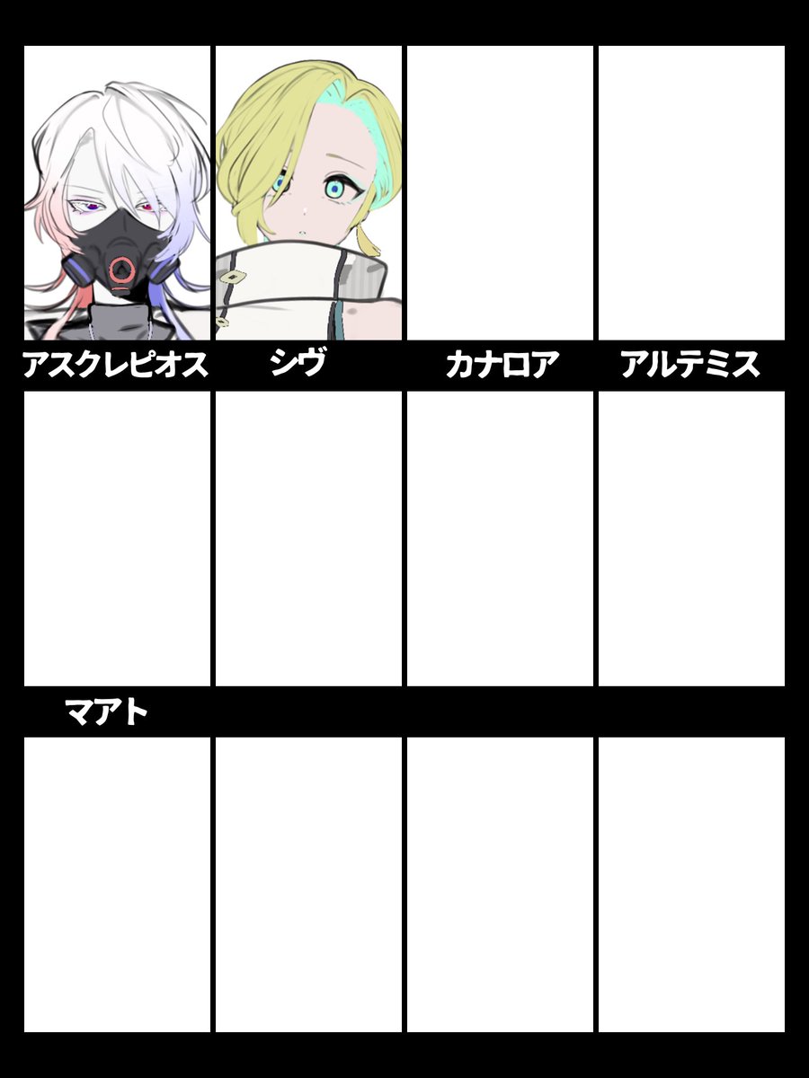 久我 tweet media