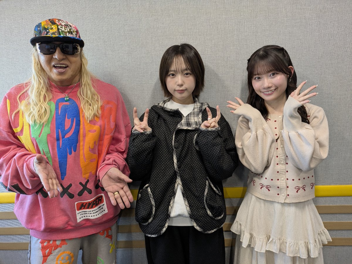 DJKOO✕REBOOT THE WORLD tweet media