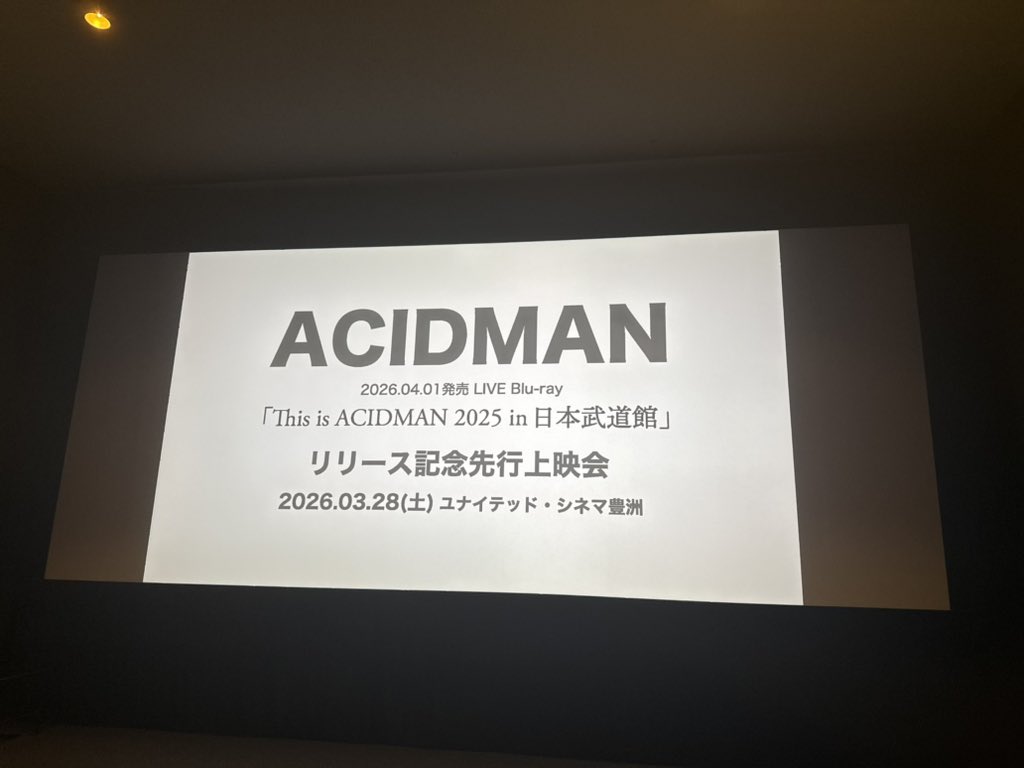 こいま tweet media