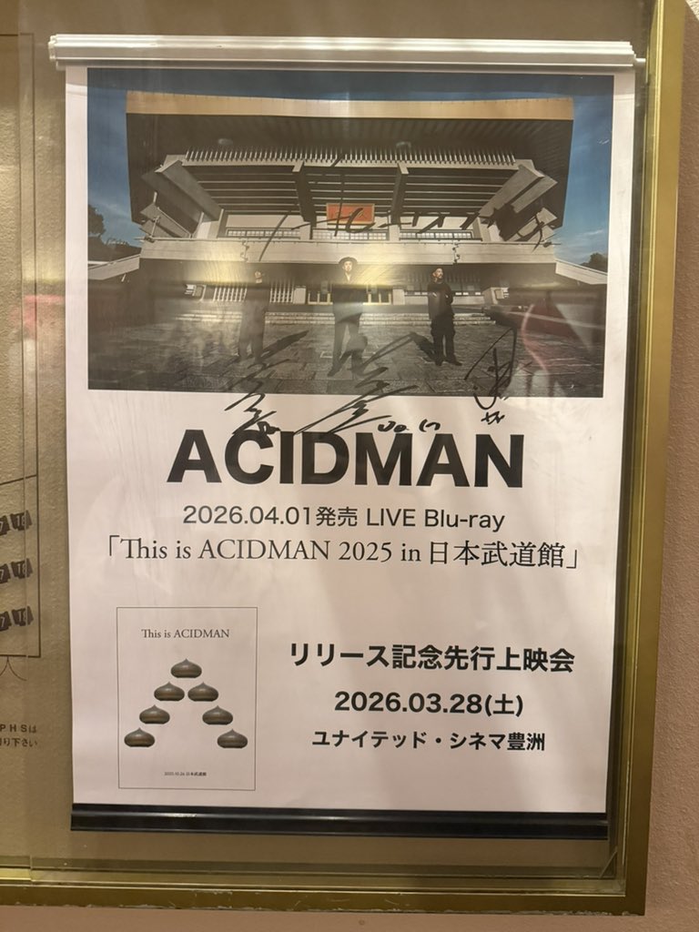 こいま tweet media