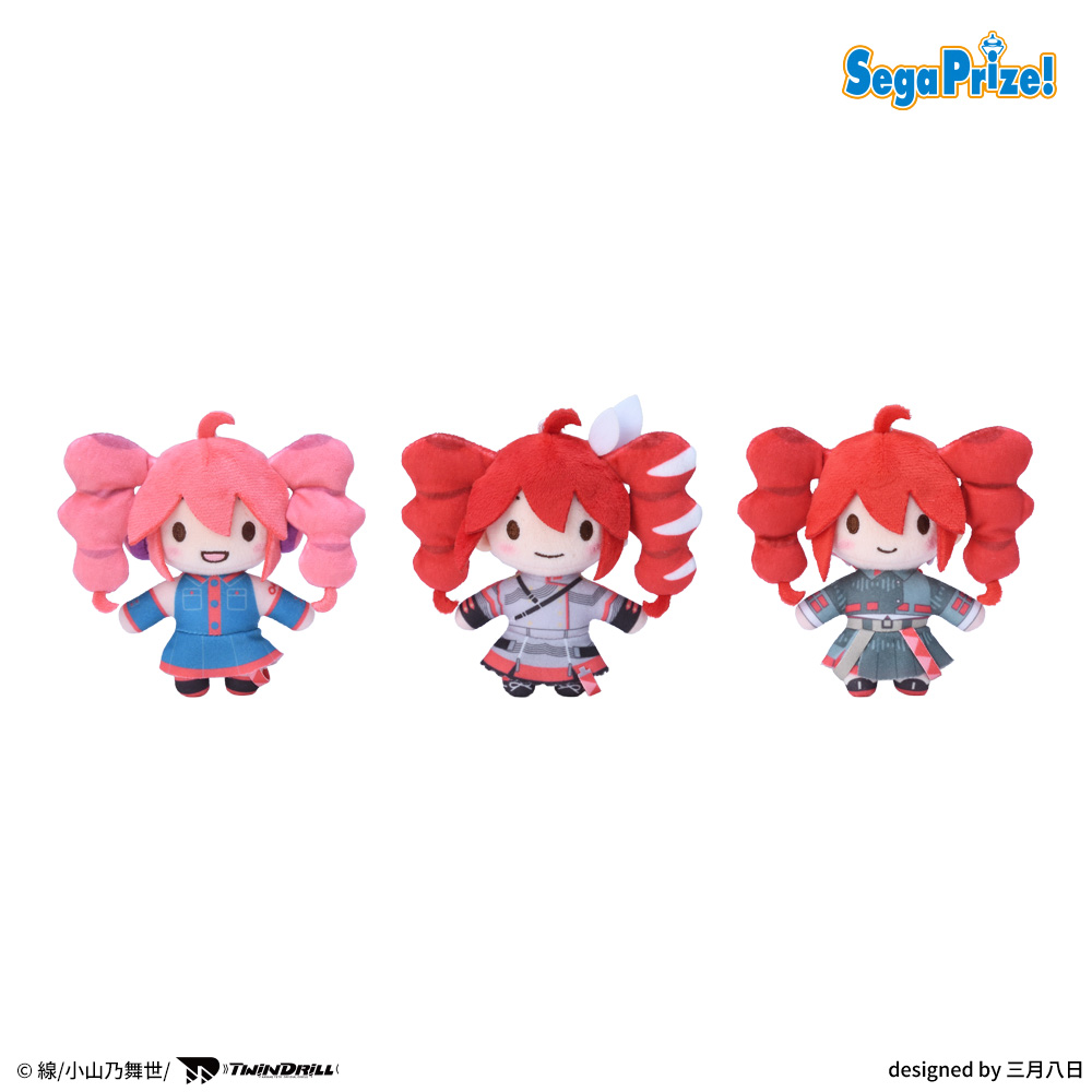 【#プライズ 情報】
「重音テト ふわぷち マスコット（EX）」が入荷！

ふわぷちマスコットに重音テトが登場。
衣装や髪色違いの全3種です。

#重音テト #ゲームプラザセントラル浦安店