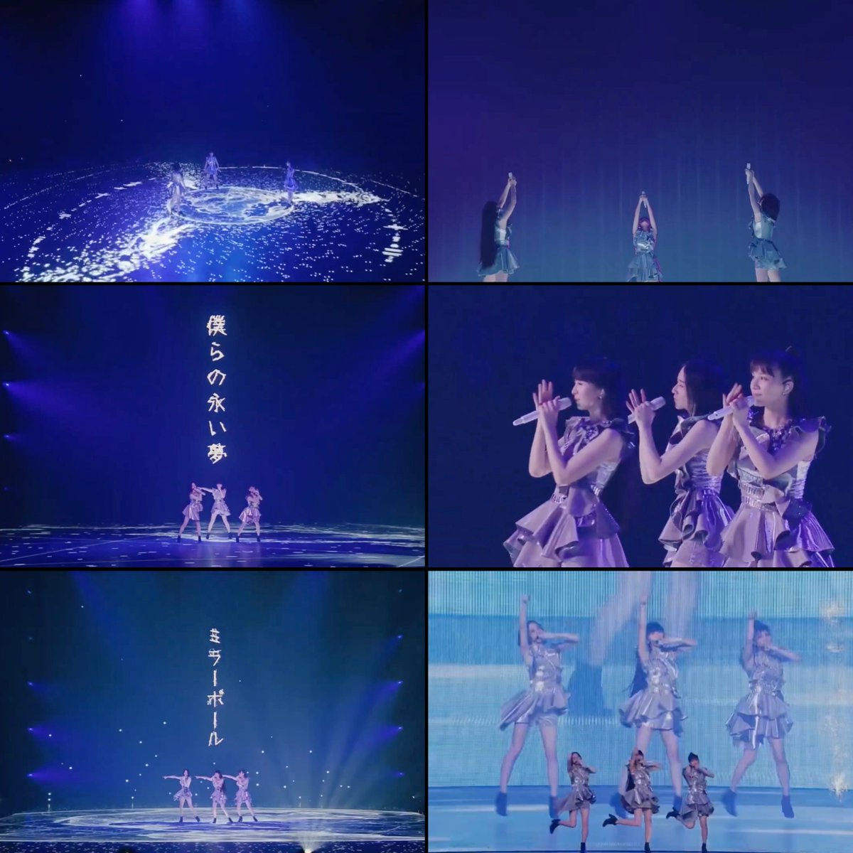 LKtqbCc0ZtCIzVV's tweet photo. Perfume 「マワルカガミ」
https://t.co/iR5T5fJL9B
From 27th Single "Flow" (2022年)
先週Postした"Flow"とのシングルC/W曲💿
自身をミラーボールに、粒(ファン)たちを光に例えてLiveのステージに立つドキドキ感を表現した感動作です🥹
#prfm #Perfumeのお気に入り曲 #Live_Performance https://t.co/acvAqAJD21