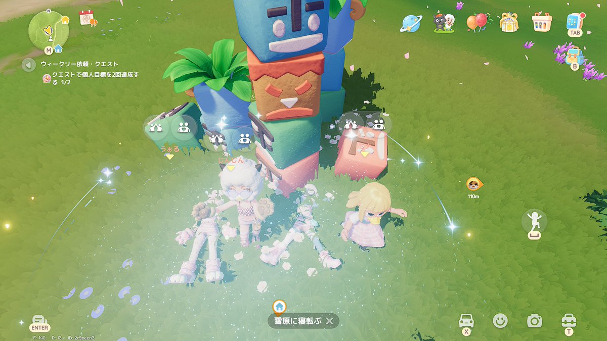 コウちゃん🦖 tweet media