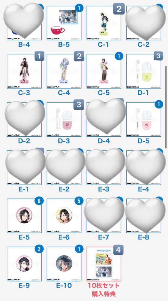 鮭✩⡱ tweet media