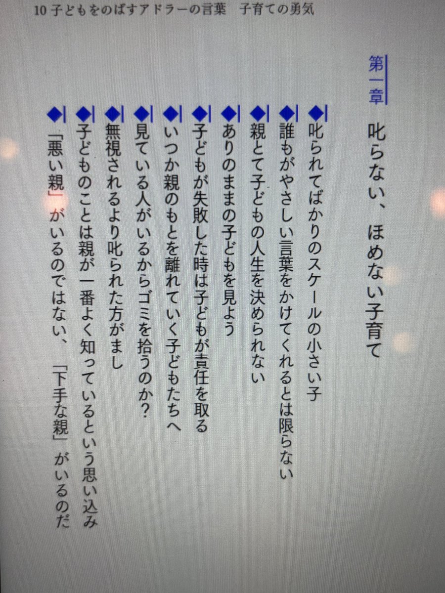 no_imageP@のーいめ tweet media