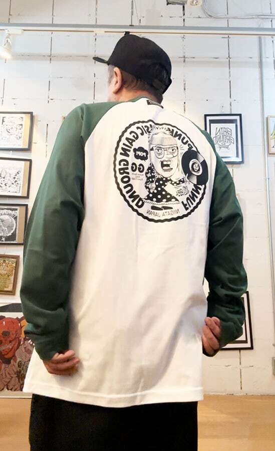 GAIN GROUND tweet media