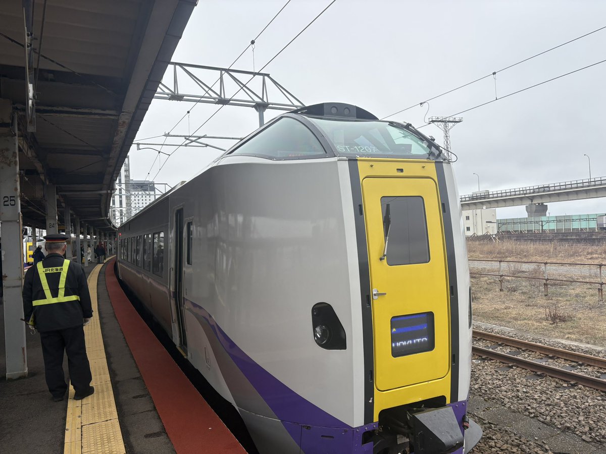 元祖イコネンくん tweet media