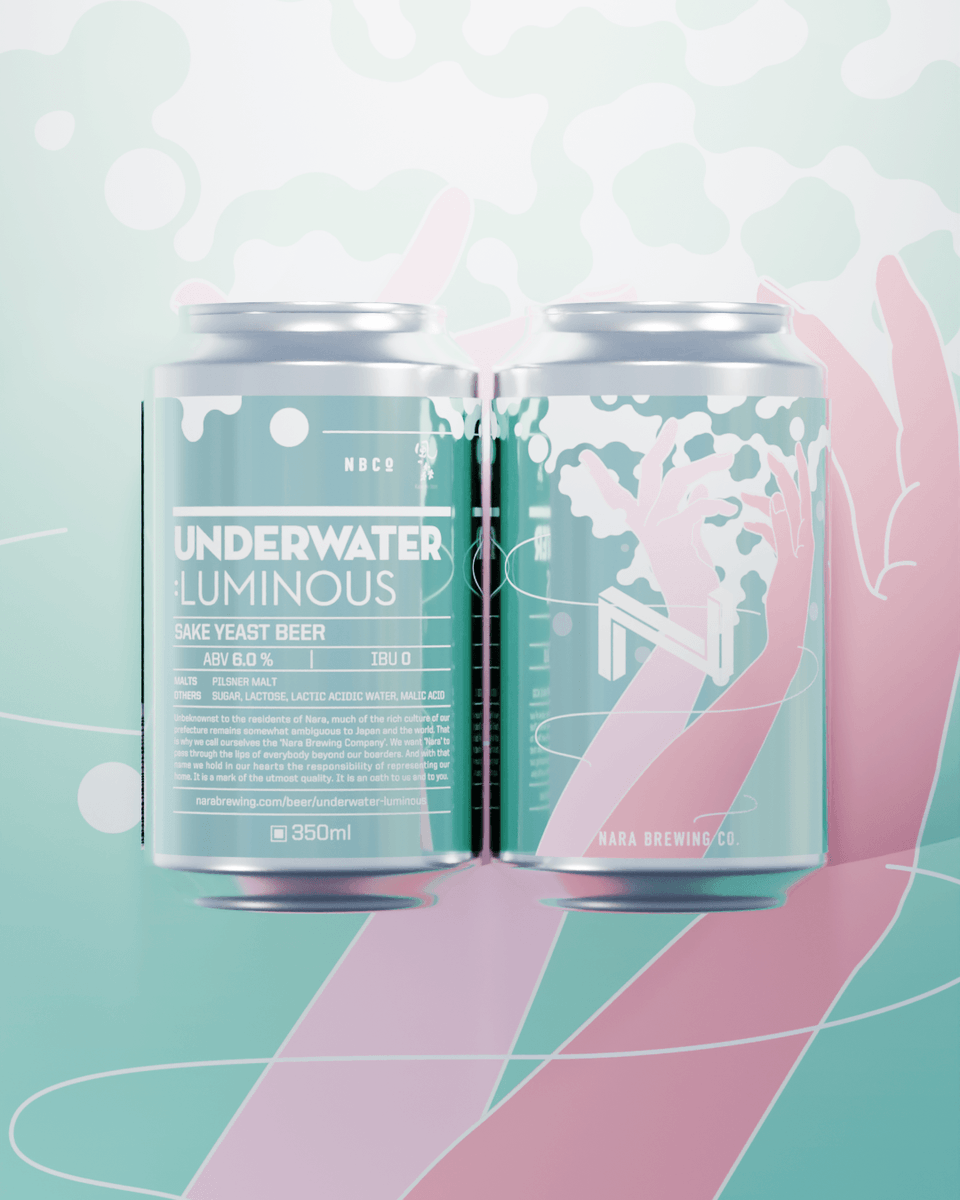 奈良醸造 | NBCo. tweet media