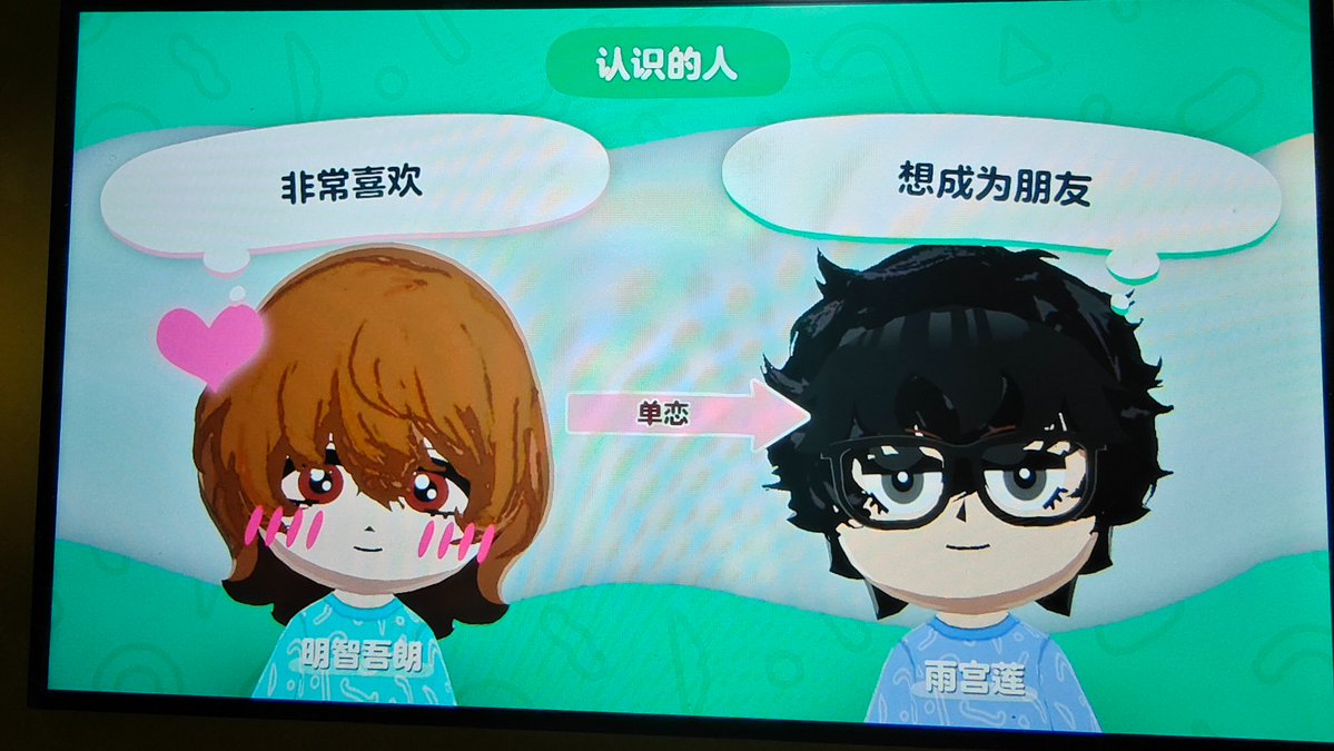 单贝楼 tweet media