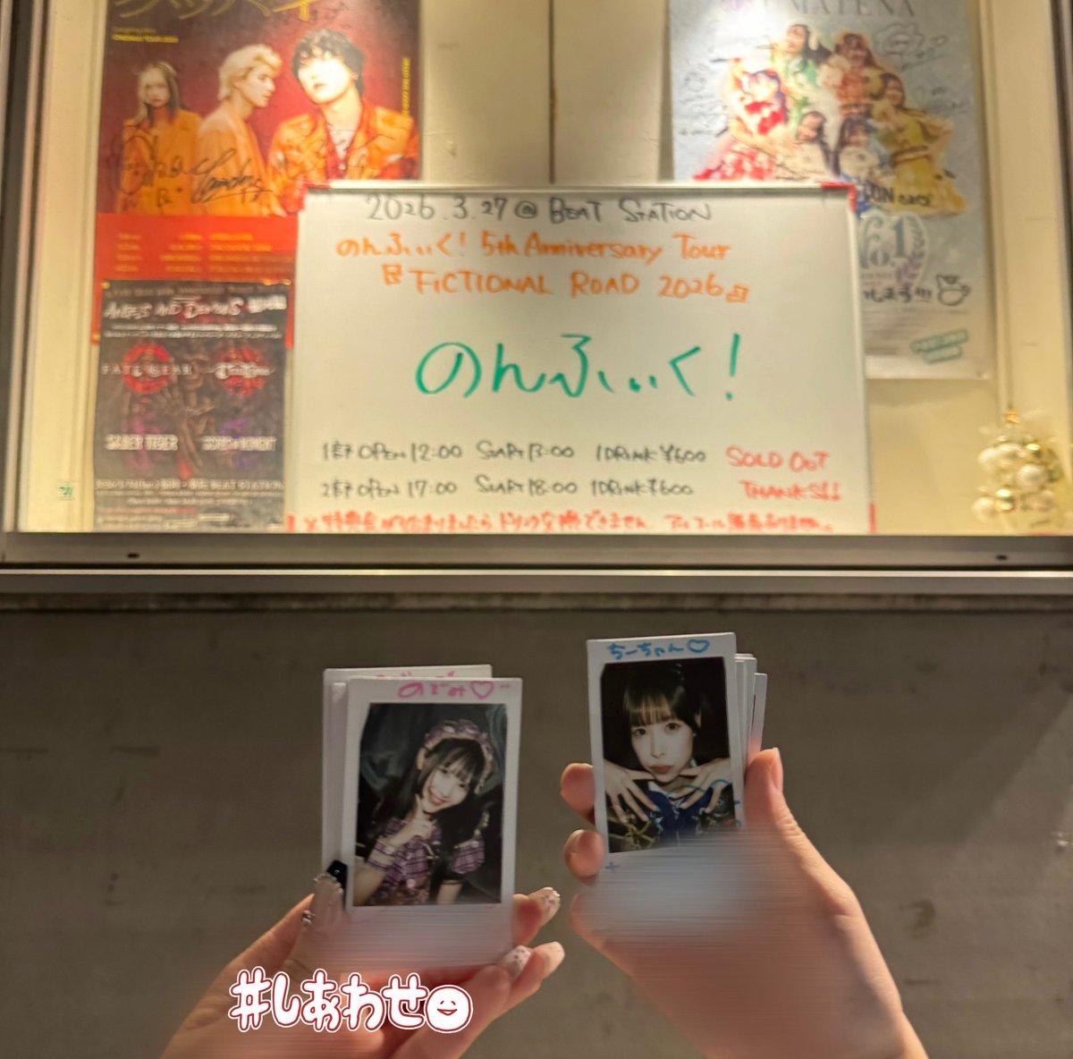 のぞみ tweet media