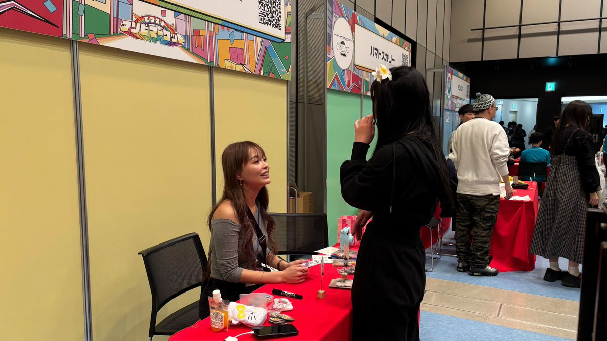 モンストイベント tweet media