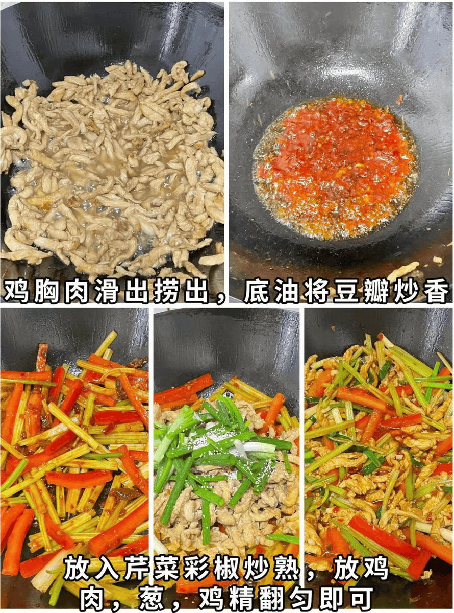 Yan Hock tweet media