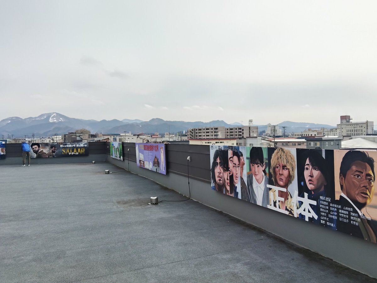 御成座 tweet media