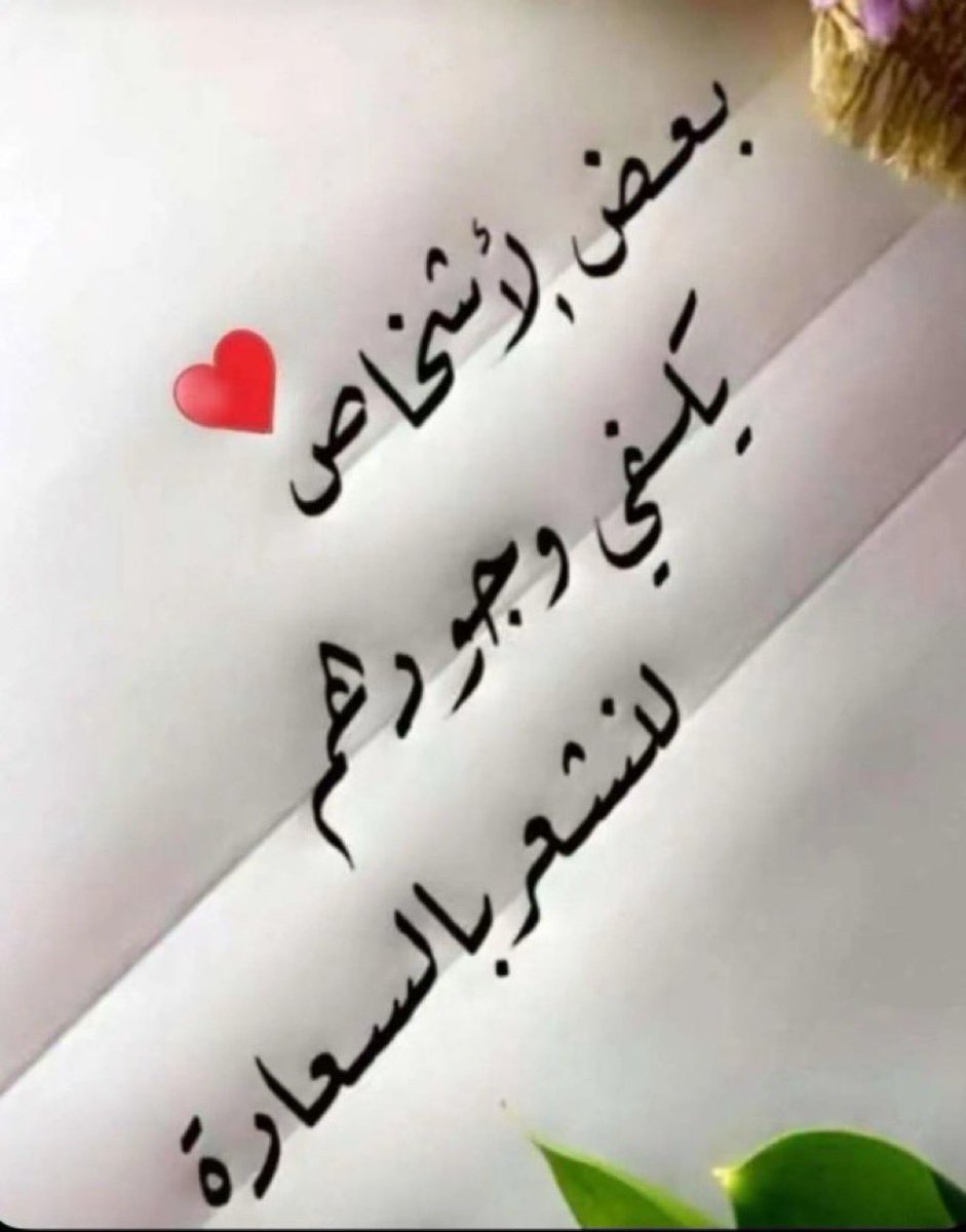 khiralla busaq tweet media