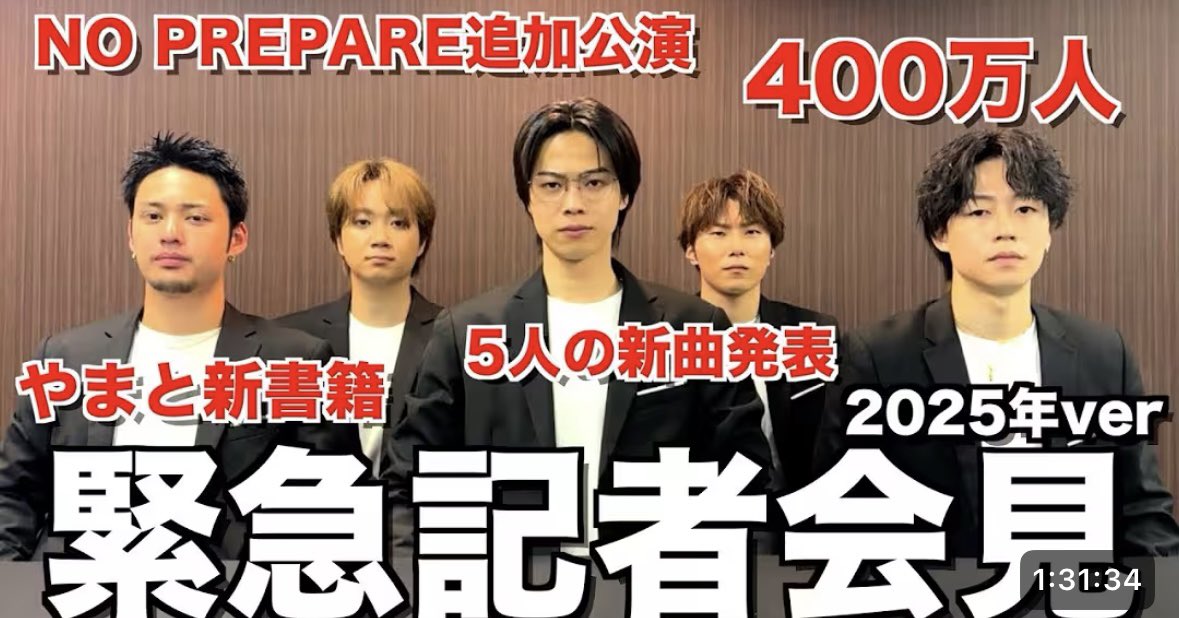 y u k i 🦥 tweet media