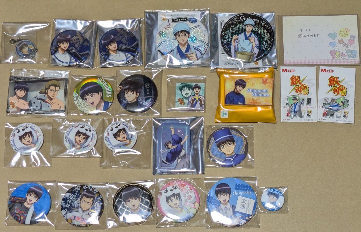 アリス@ツイフィ必読🙇‍♀️ tweet media