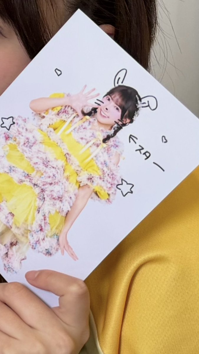 🎪💐#すいすて 配信スタート💐🎪 3/28(土)🌻 『3rdシングル SWEET STEP