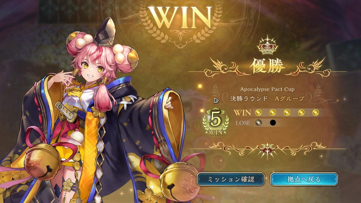 でむでむ🚪🌈 tweet media