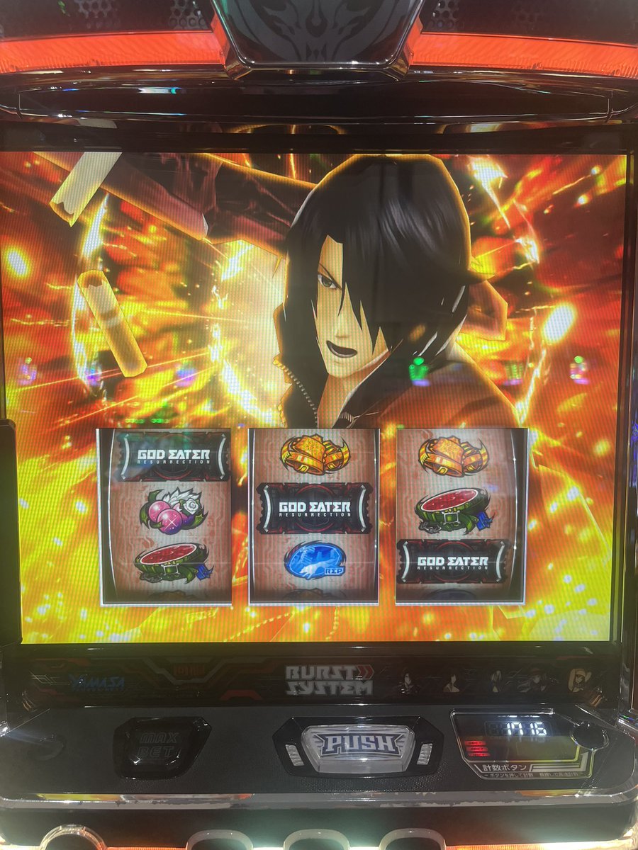 もんに tweet media