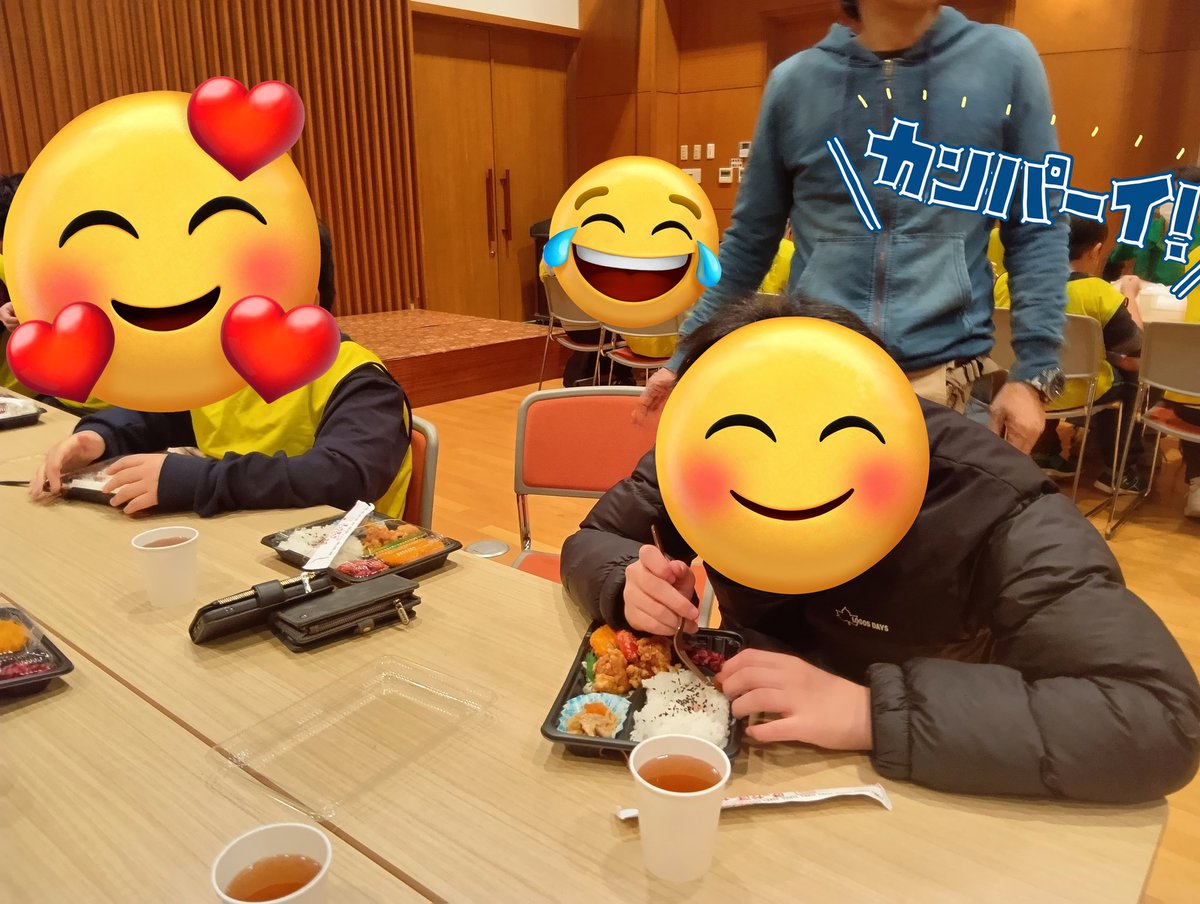 iarukids's tweet photo. お弁当を食べて元気いっぱいです！！
これから帰路につきます🚗💨
楽しい思い出たくさんできました✨✨ https://t.co/cCyh3Rpb5R