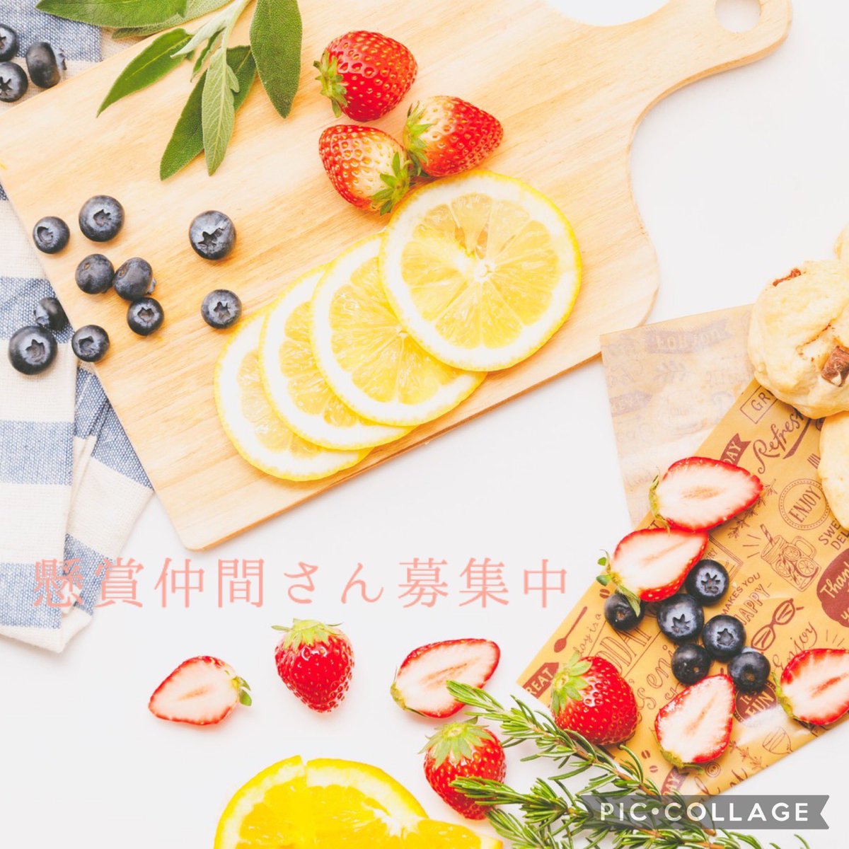 m i s a k i ⸝⸝ ✿ tweet media