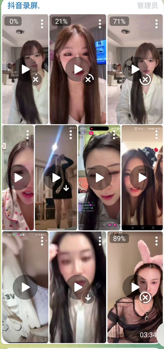 柚子大叔 tweet media