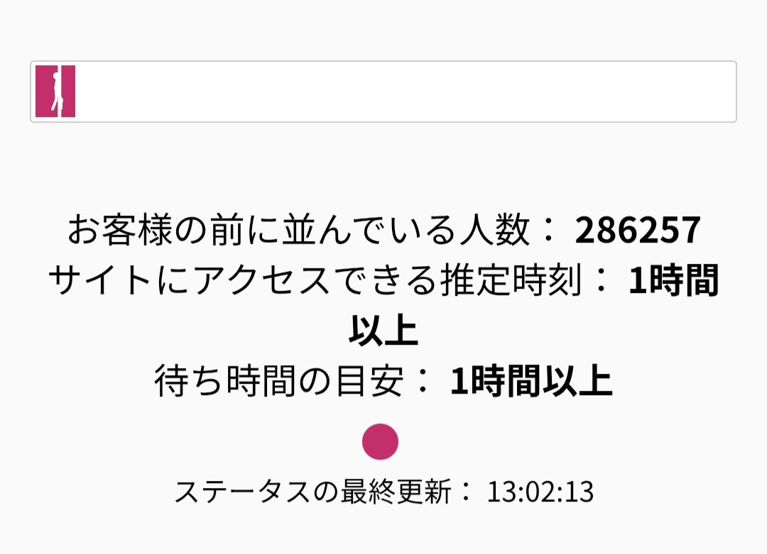 Me🐻♡𝕃𝕒𝕪𝕠𝕧𝕖𝕣 * 𝕋𝔼𝕋𝔼♡ tweet media