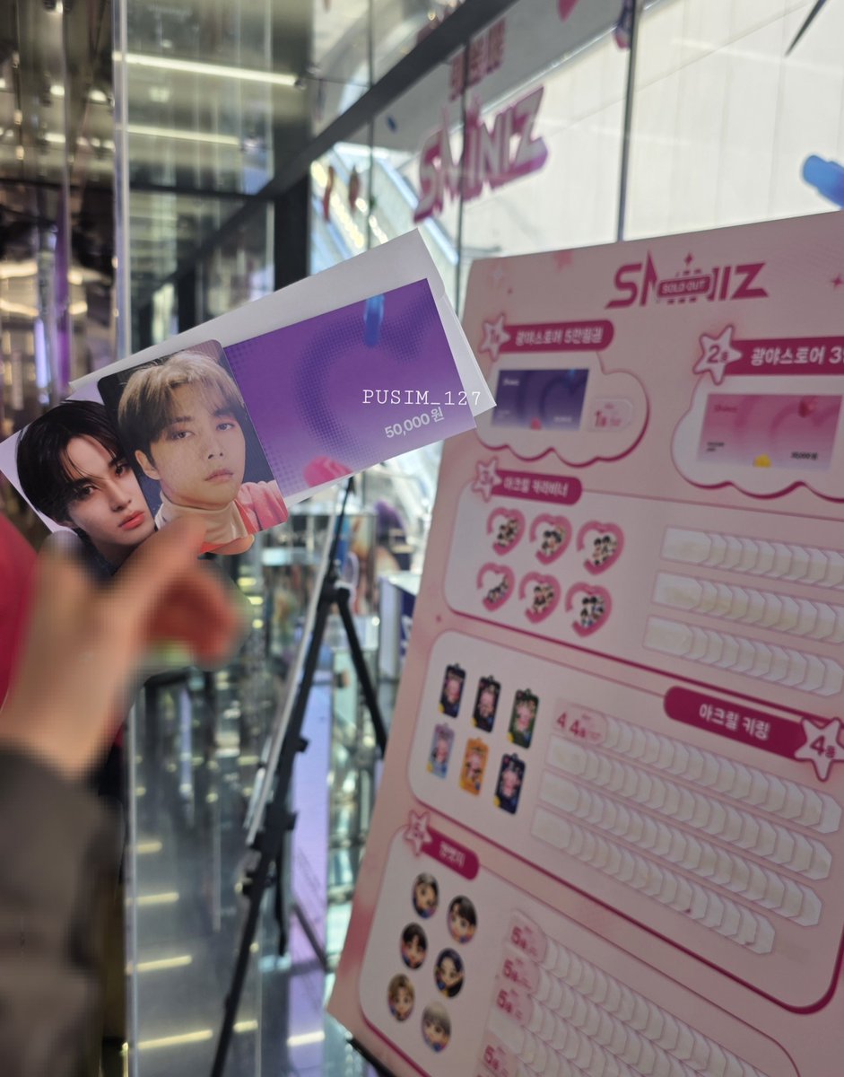 푸심칠 tweet media