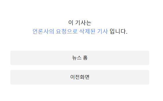 봄이왔섭 tweet media