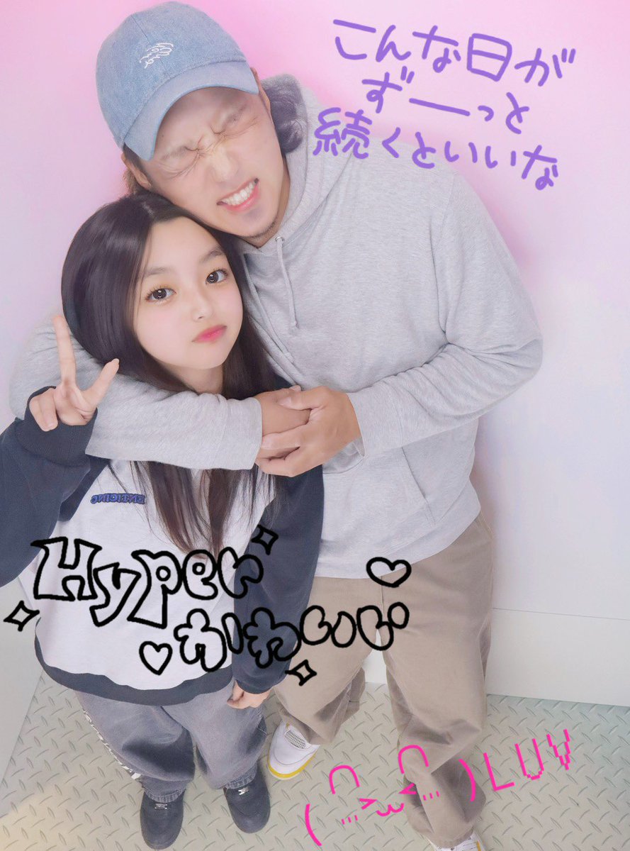 赤間@ALIEN BACK HEAD tweet media