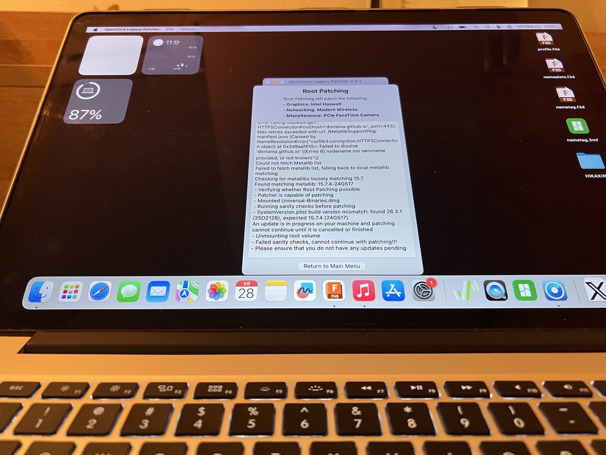 うさちゃん tweet media