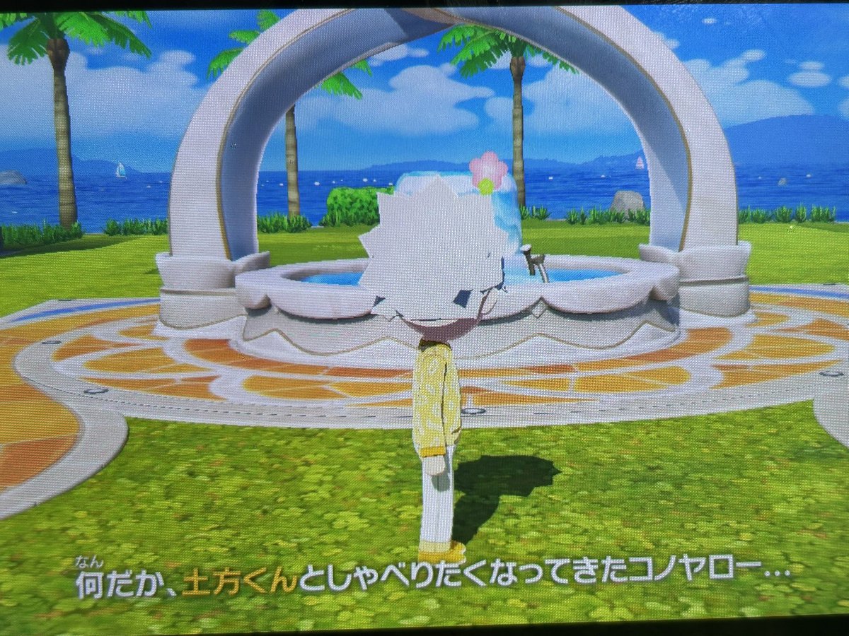 坂田。 tweet media