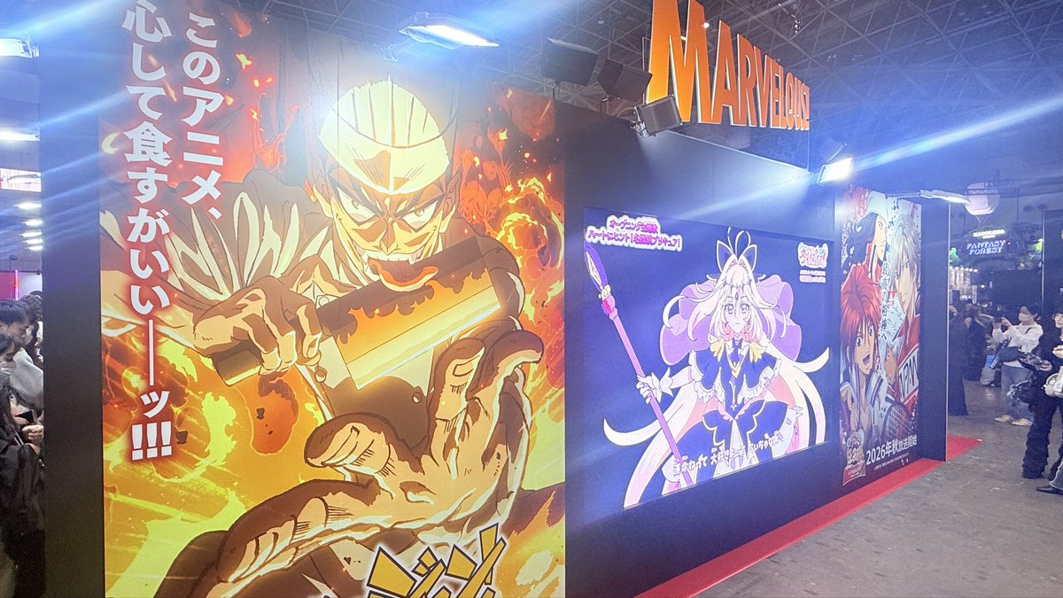 TVアニメ『鉄鍋のジャン！』公式 tweet media