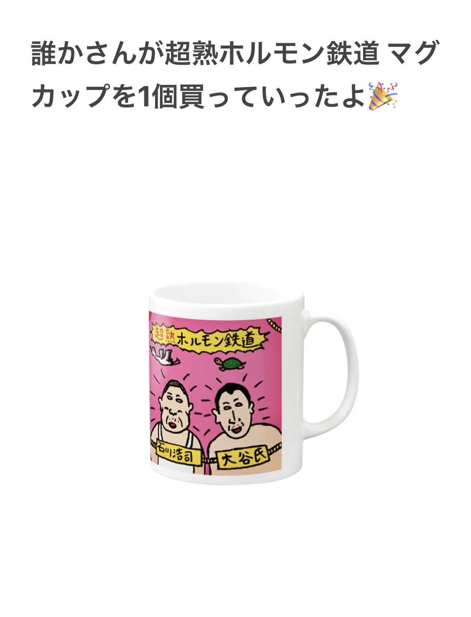 ミャビー tweet media