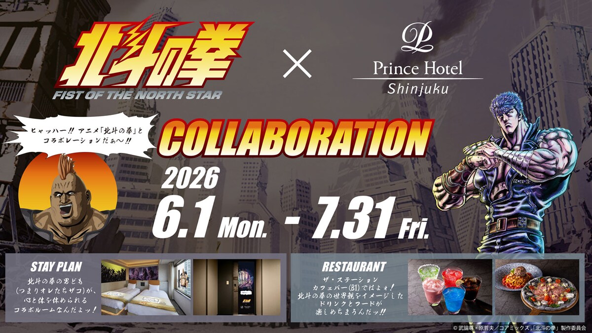 コミックナタリー tweet media