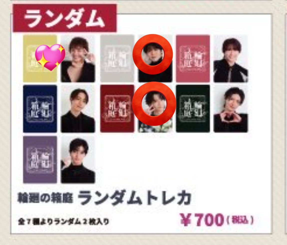 D♡ tweet media