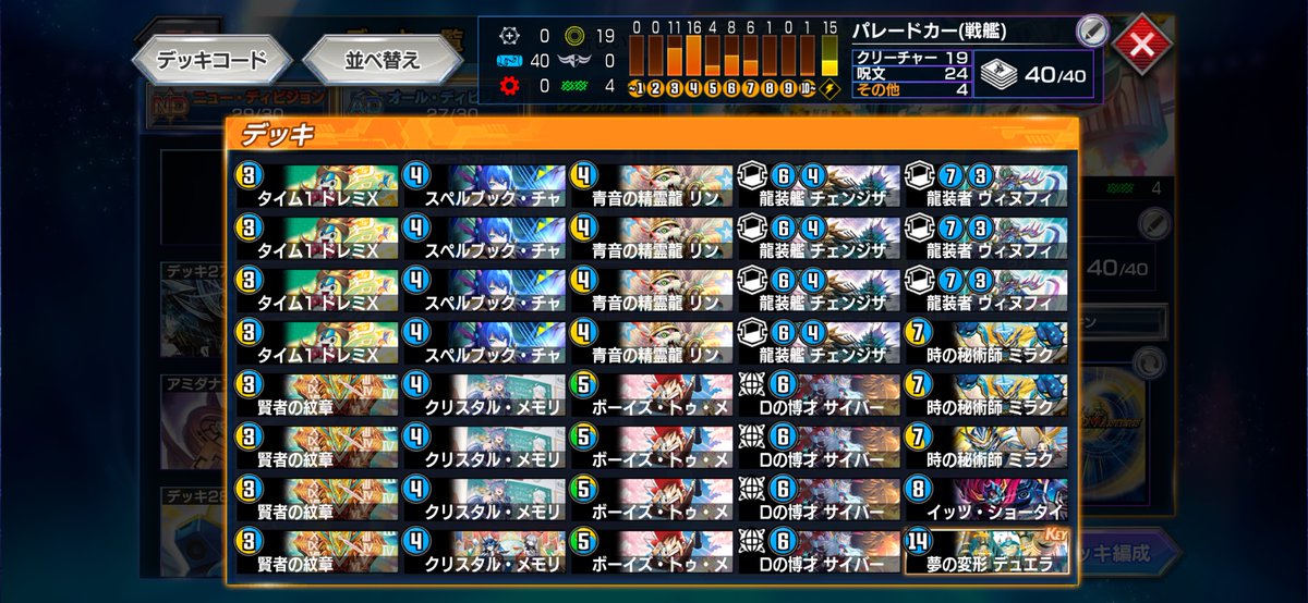 たらこ tweet media