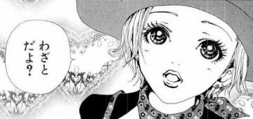 なおと tweet media