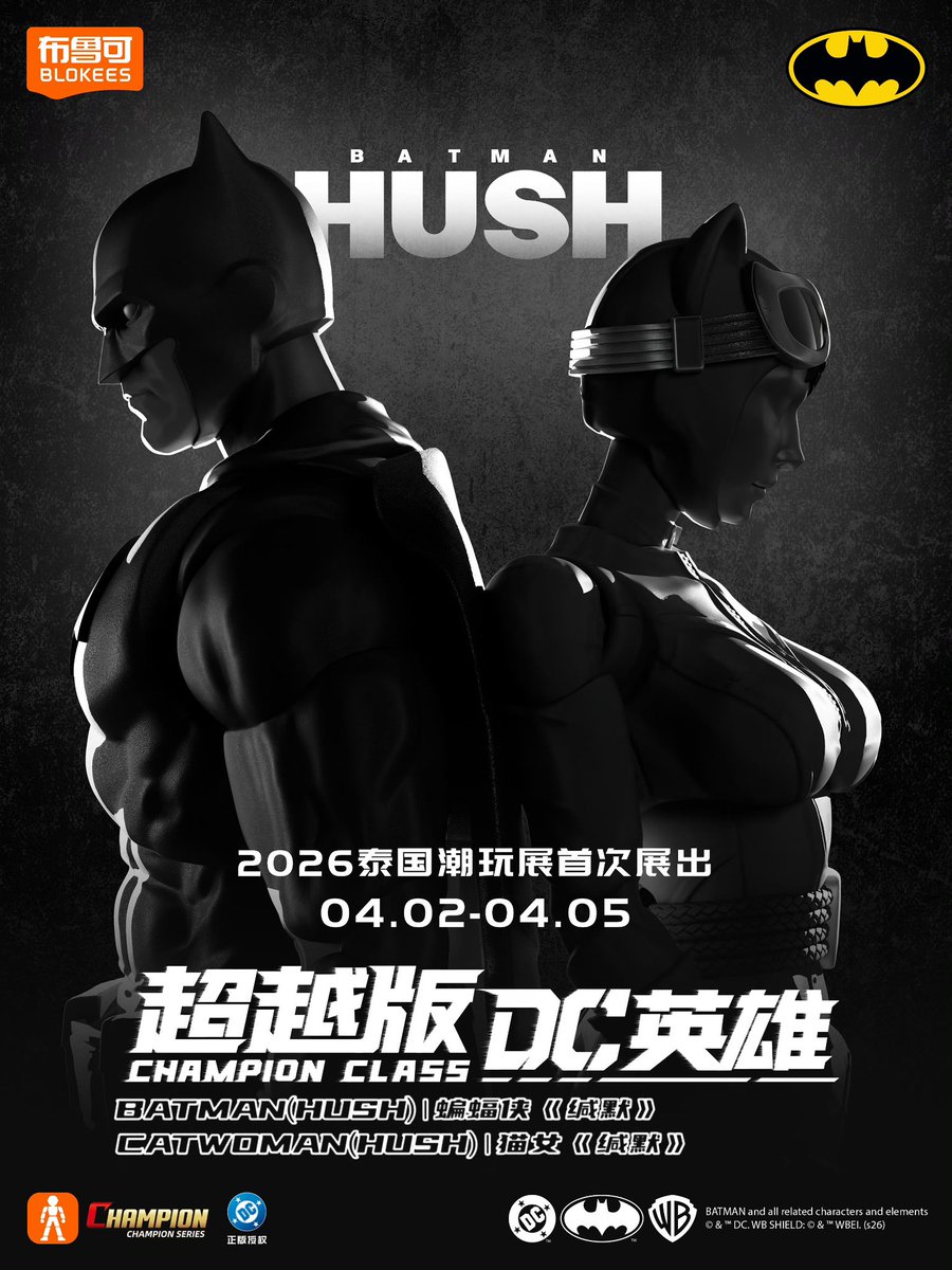 SpicyPsyDuck tweet media