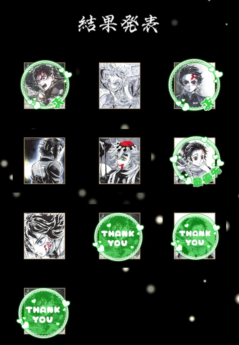 東雲えむ@リトリン必読 tweet media